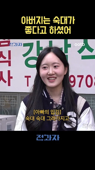 Emotional wallpaper shared by fans for KAI