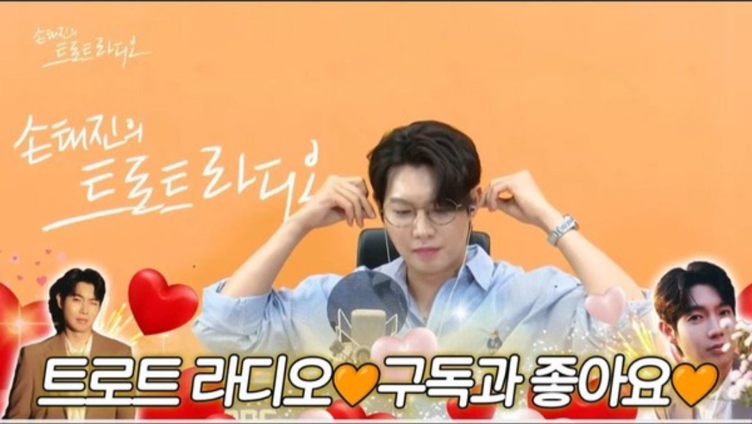 Recent activity shot of Son Taejin