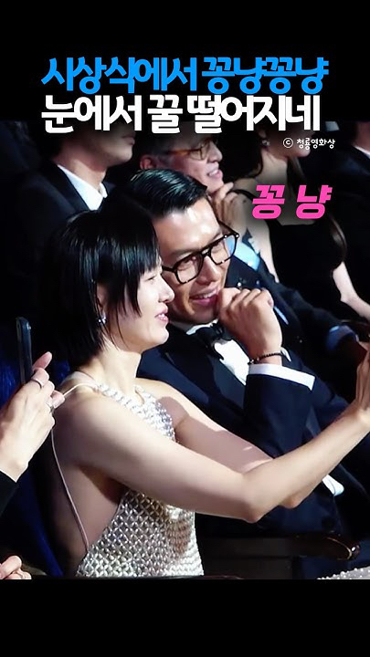 Foto terbaru dari Hyun Bin