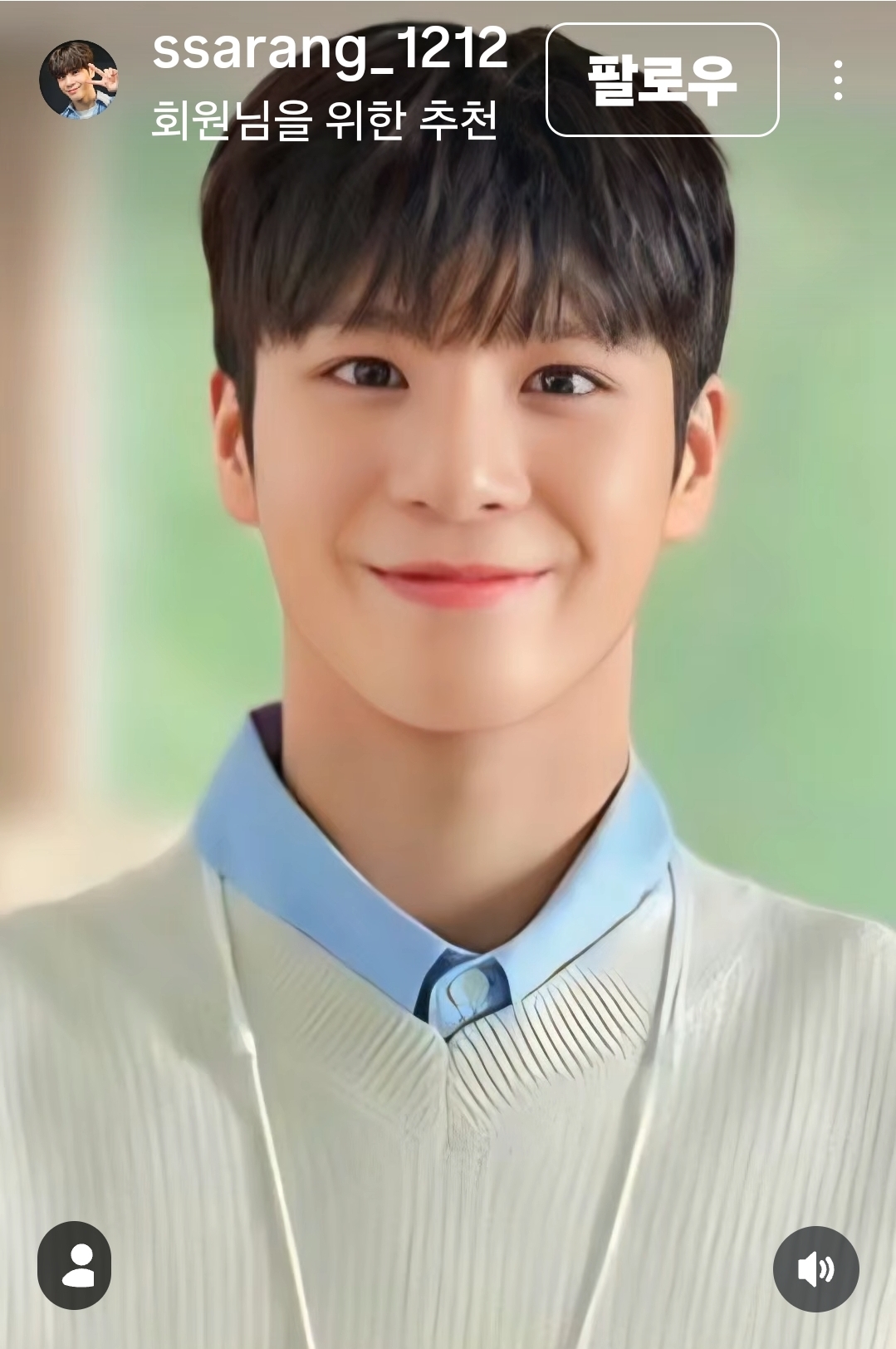 チョン・ドンウォンの最新写真