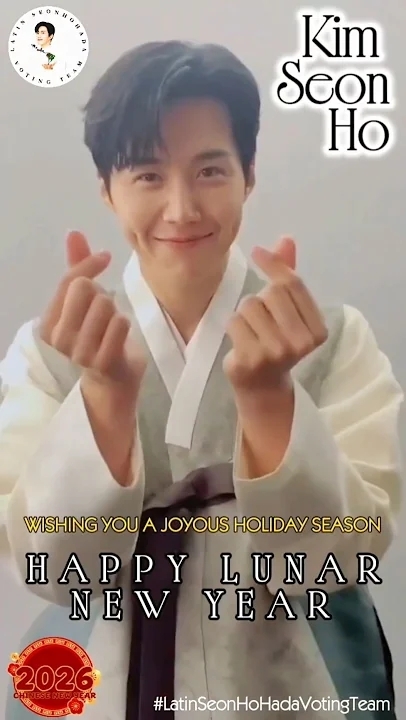 김선호 최근 활동샷