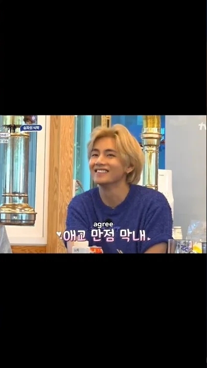 박서준의 팬들이 직접 만든 특별한 배경화면