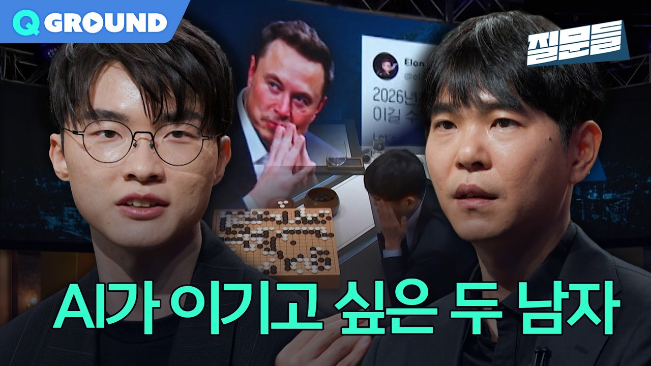 Foto terbaru dari Faker