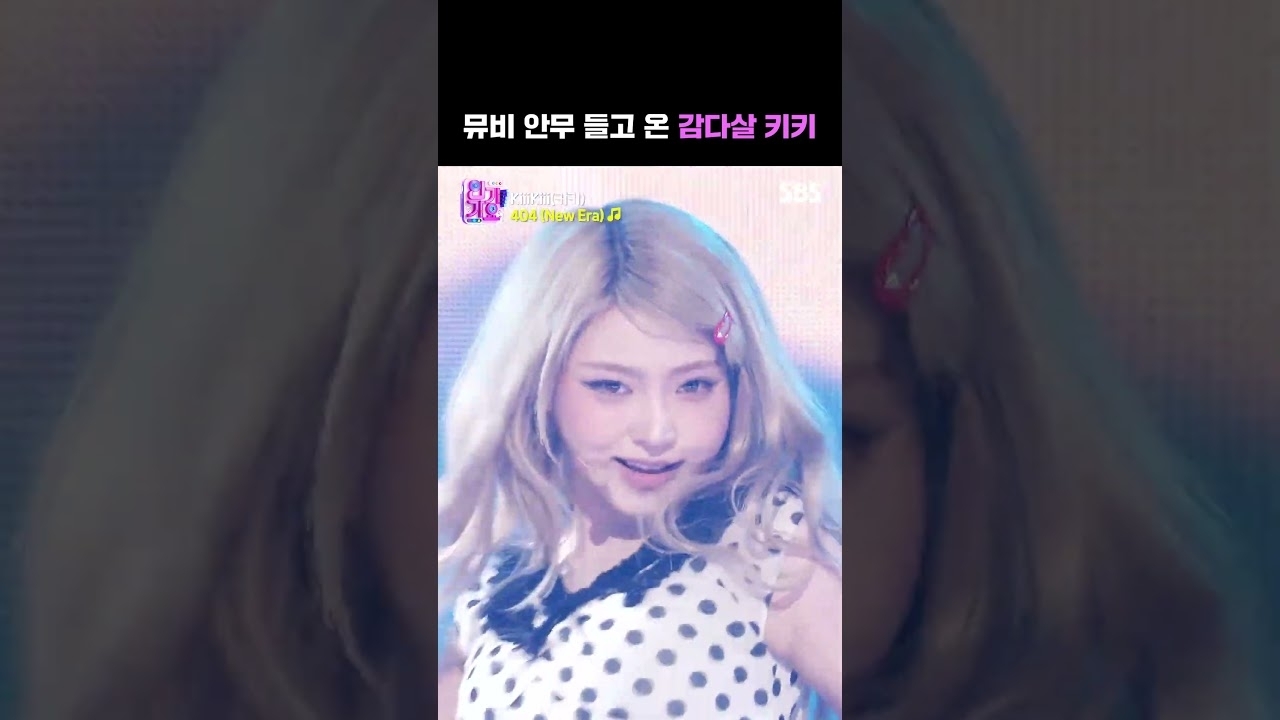 李灿元的最新照片