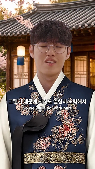 Behind-the-scenes cut of Oner