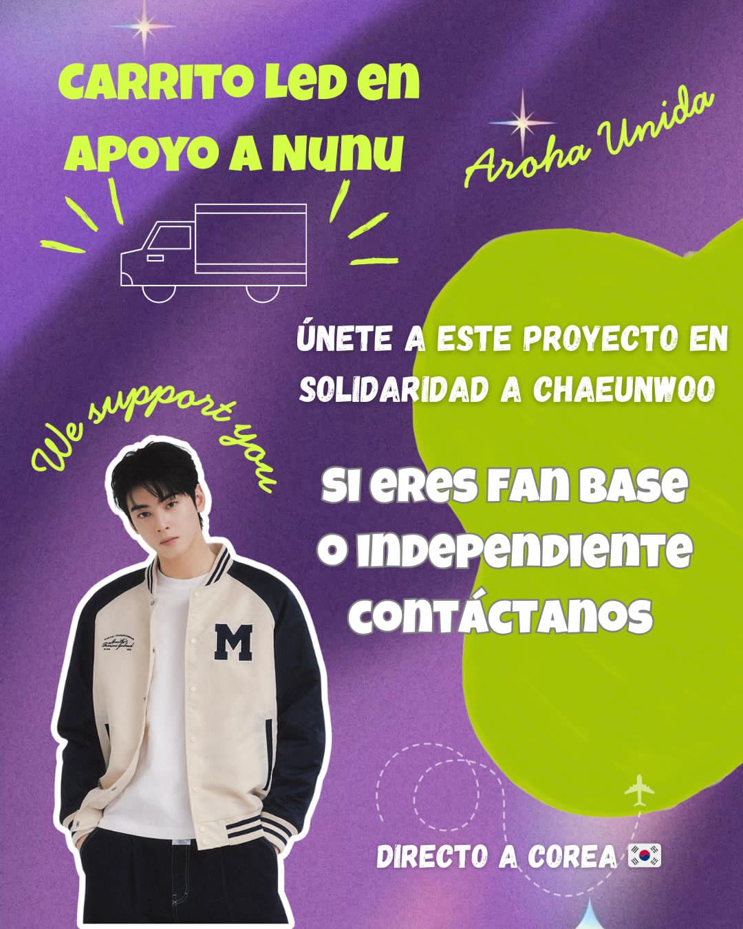 车银优的近期活动照