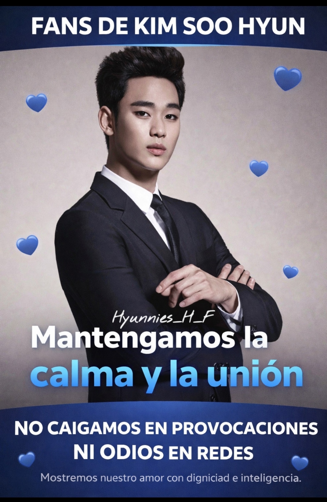 金秀贤的幕后花絮