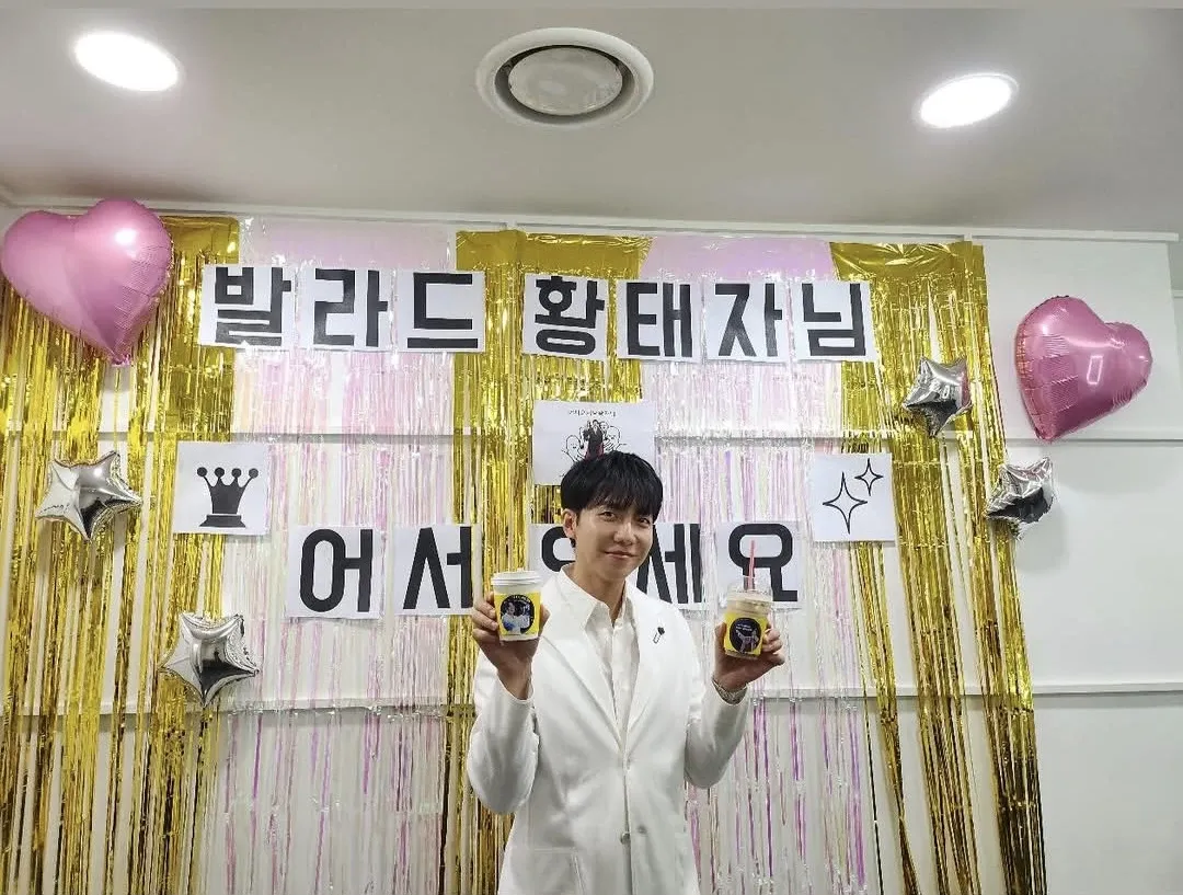 Foto terbaru dari Lee Seunggi