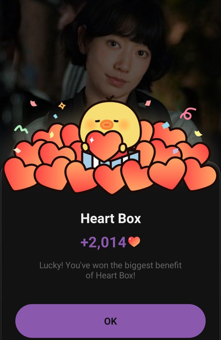 Latest photo of Park Shinhye