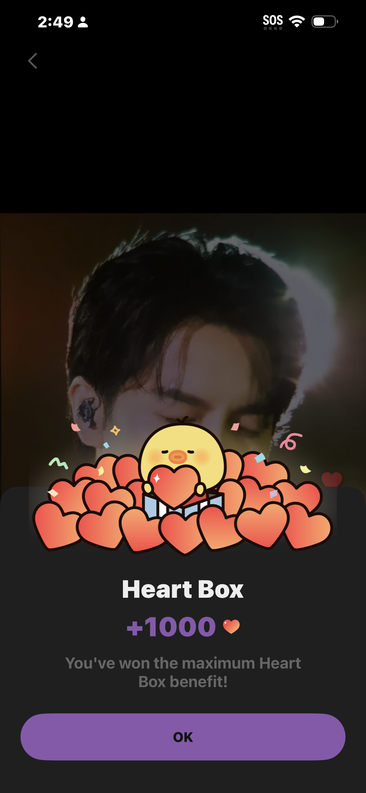 Latest photo of Lee Seunggi