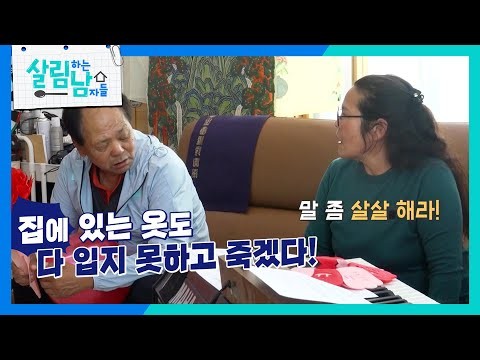 박서진 최근 활동샷