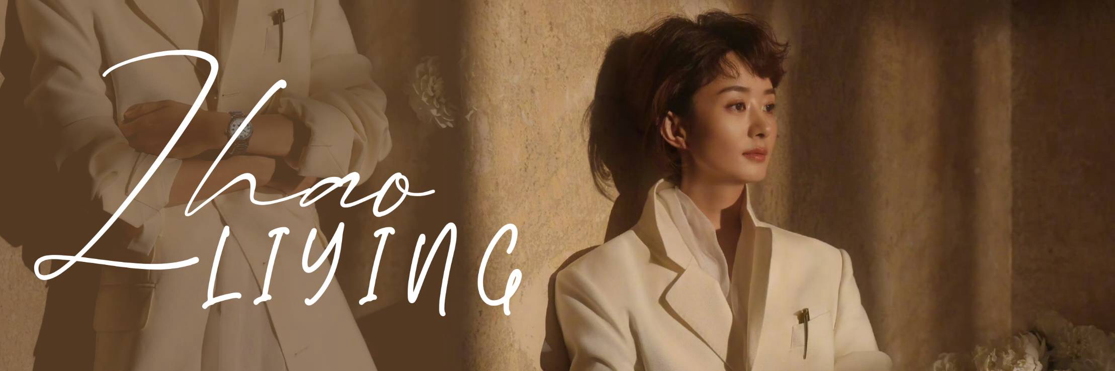 Behind-the-scenes cut of Zhao Liying