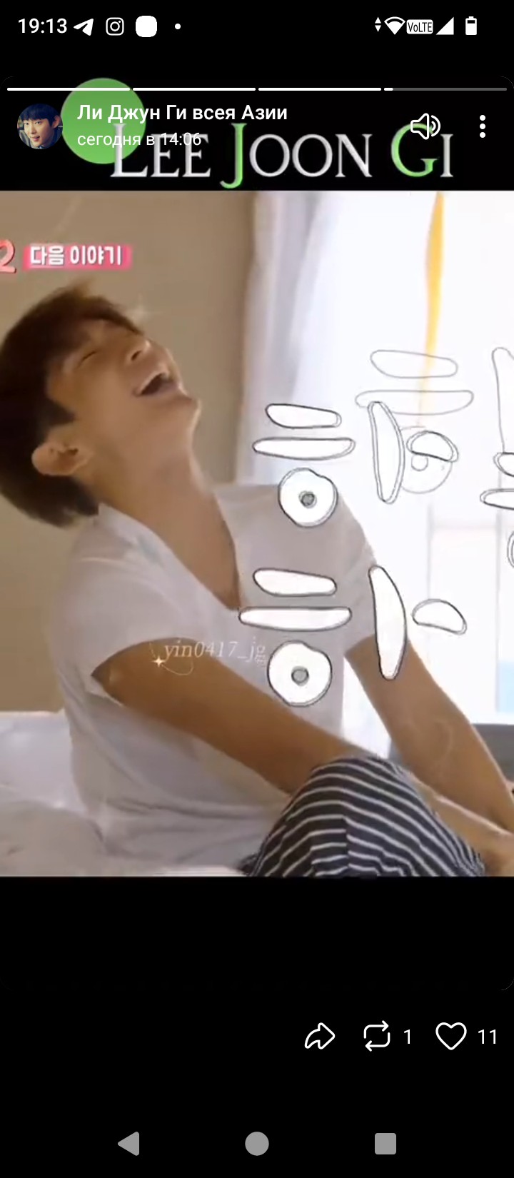 이준기 최근 활동샷