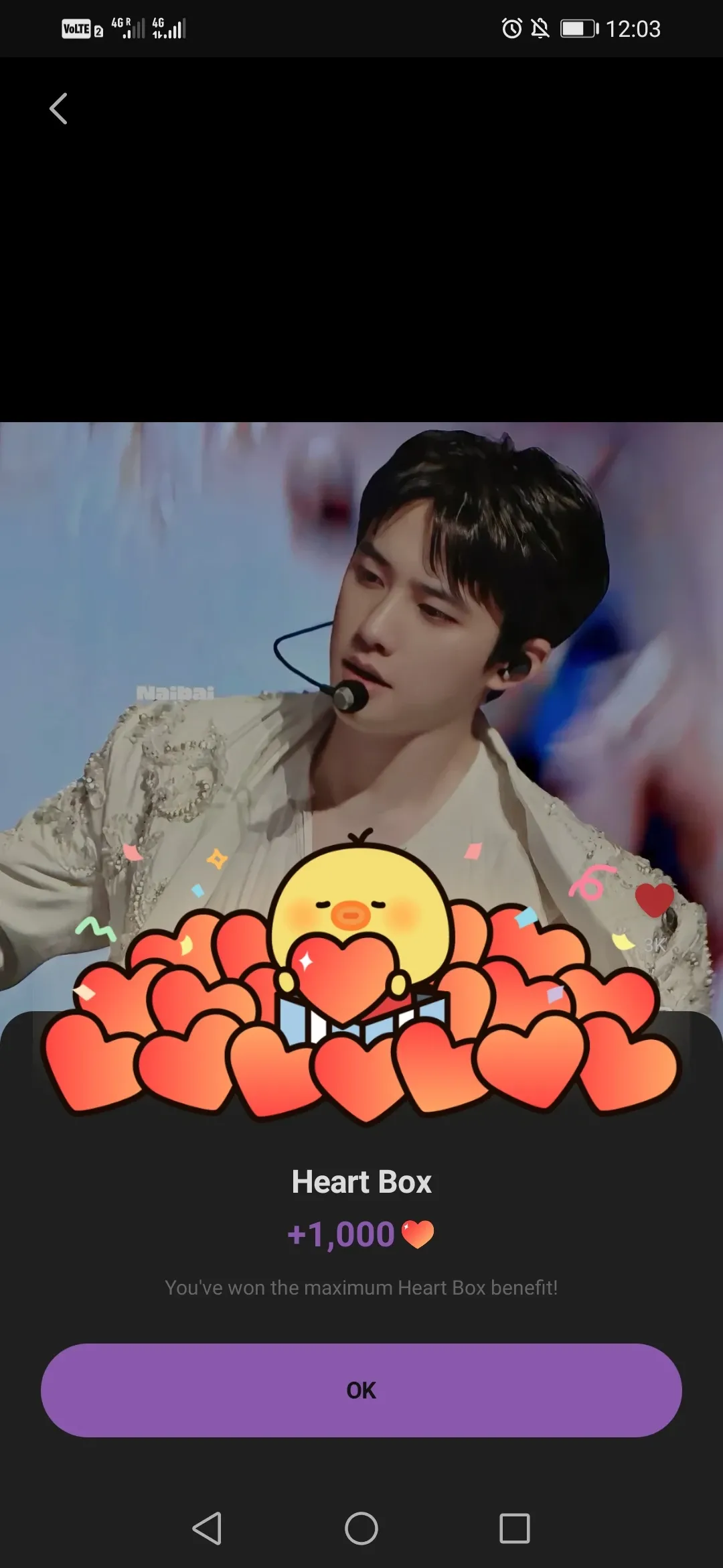 Emotional wallpaper shared by fans for Doh Kyungsoo (D.O.)