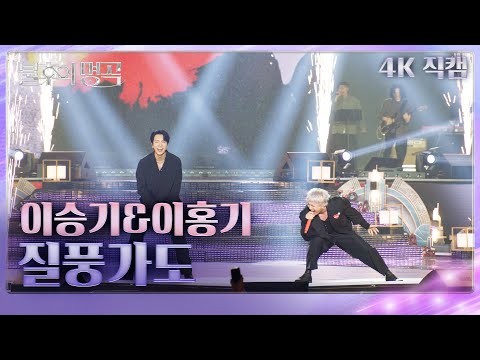 イ・スンギの最新写真