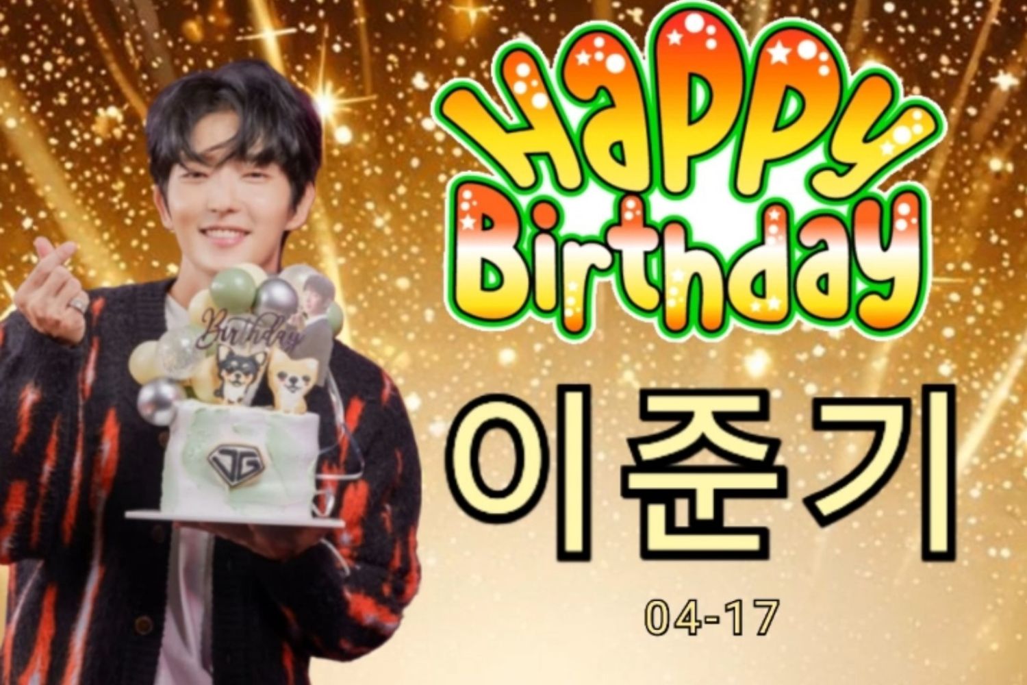 Popular celeb content trending in the community