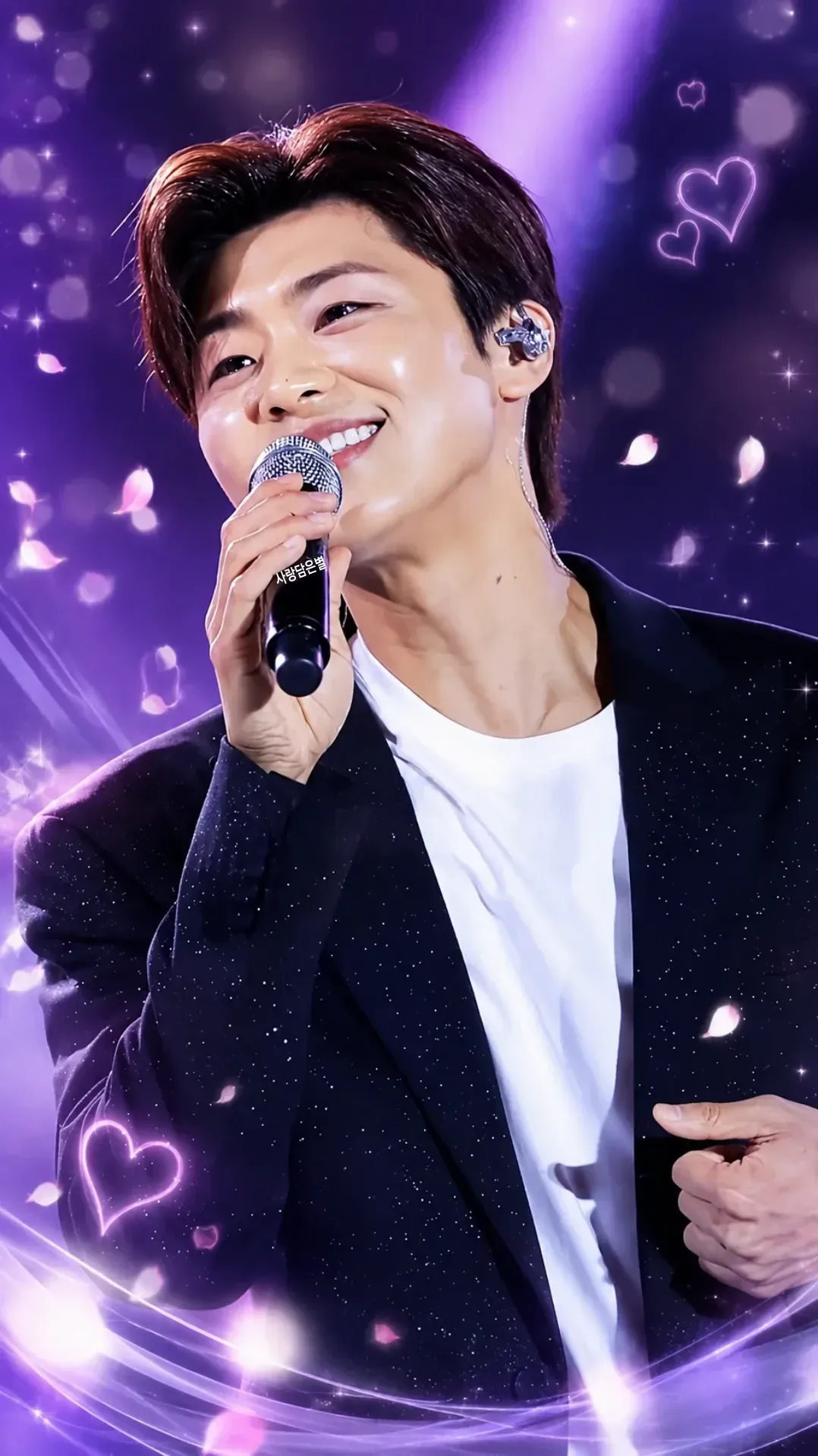 Special wallpaper made by Park Jihyeon's fans