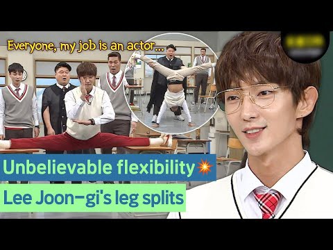 이준기의 최신 사진