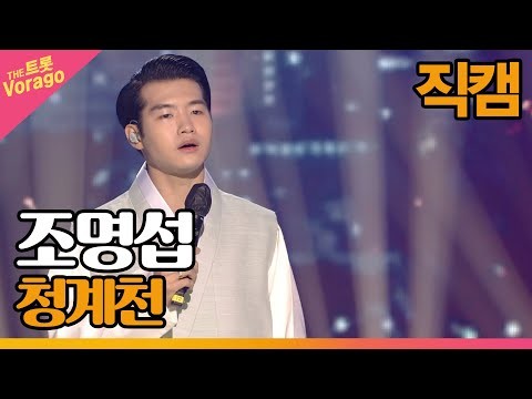 趙明燮的最新照片