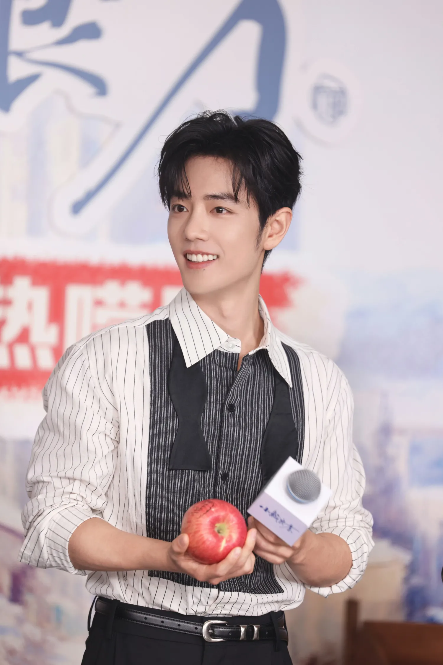 Latest photo of Xiao Zhan