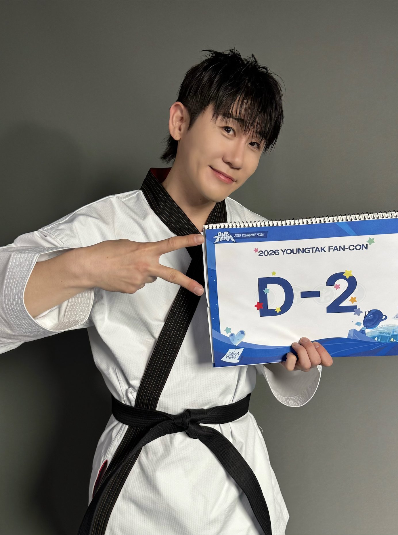 영탁의 비하인드 컷