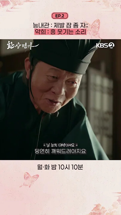 박지훈 팬덤이 사랑하는 대표 배경 이미지