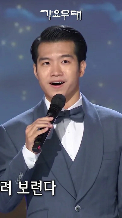 赵明燮的幕后花絮