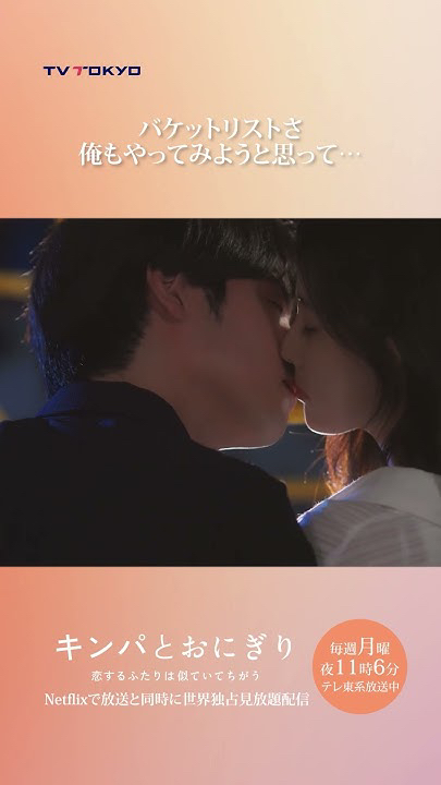 Recent activity shot of Kang Hyewon