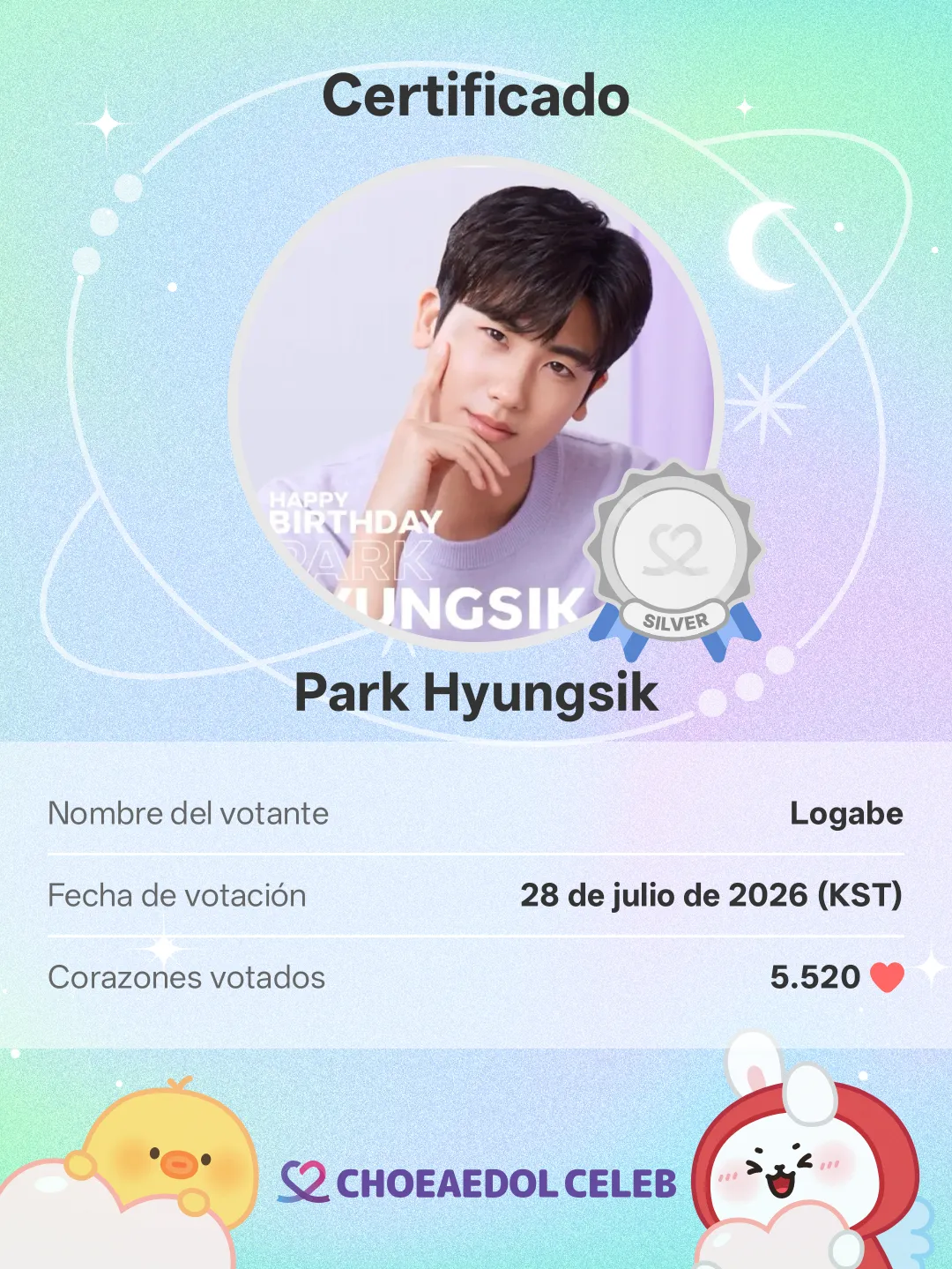Recent activity shot of Park Hyungsik