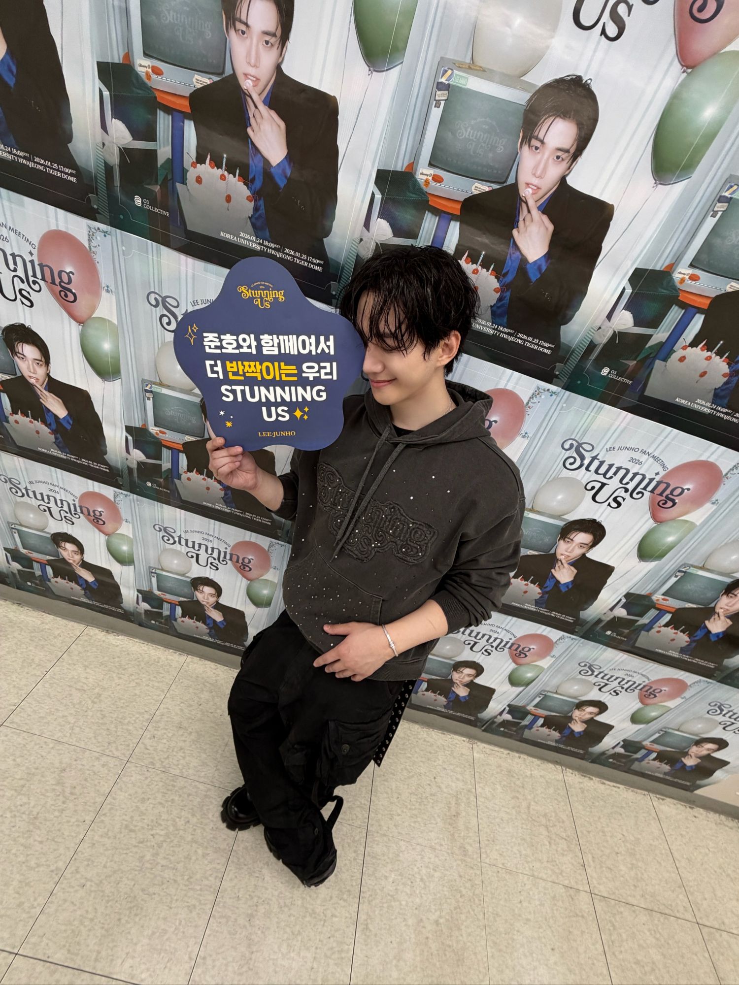 李俊昊的最新照片