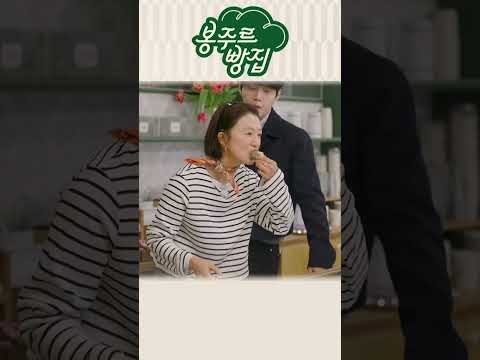 Behind-the-scenes cut of Kim Seonho