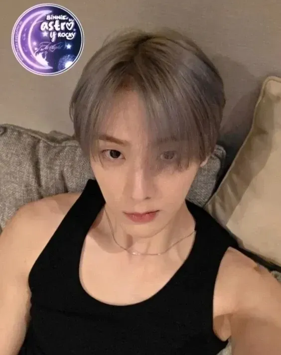 A moment captured by a fan of Yoon Sanha