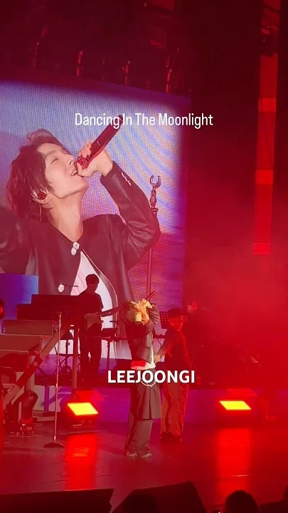 李準基的近期活動照