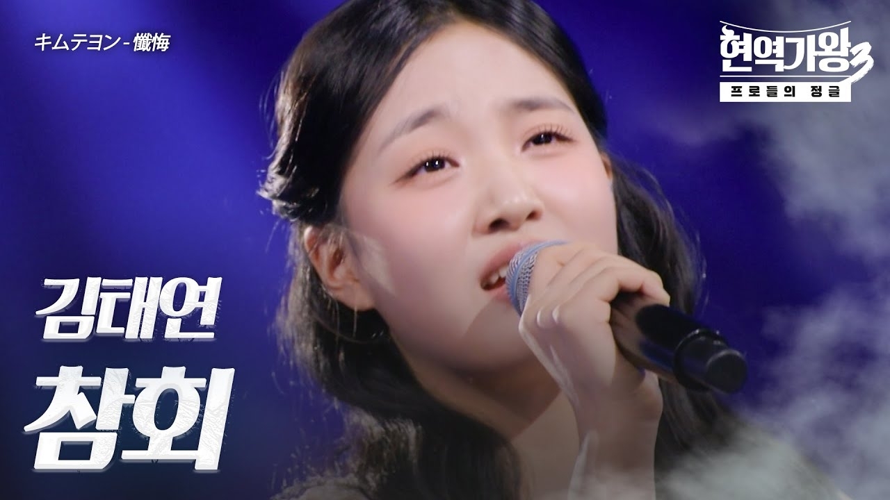 Foto kegiatan terbaru dari Kim Taeyeon