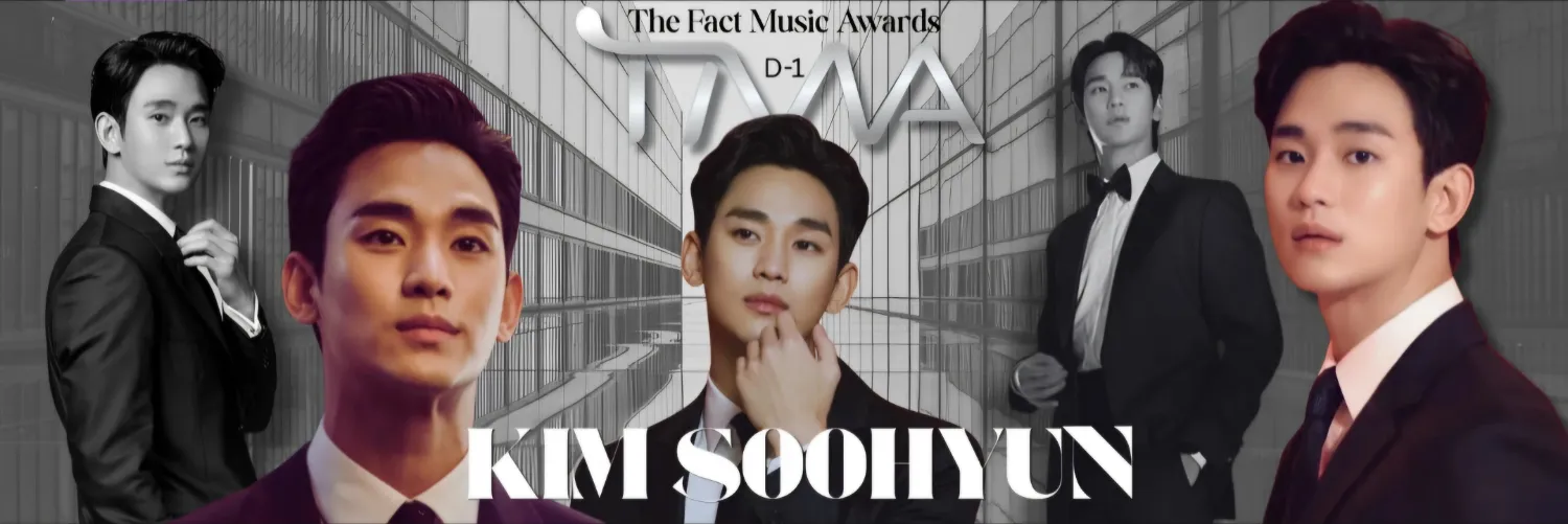 Latest photo of Kim Soohyun