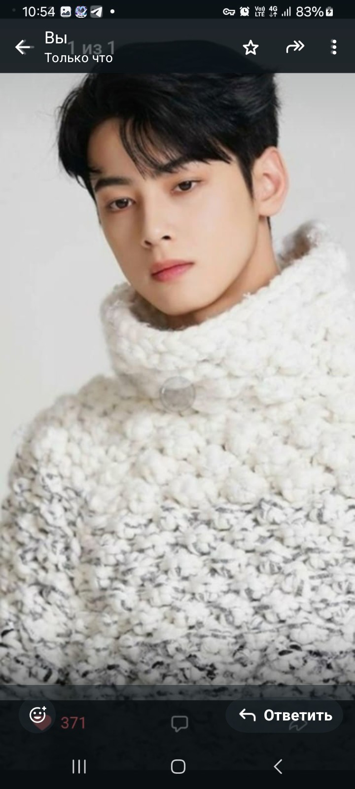 车银优社区今日人气壁纸