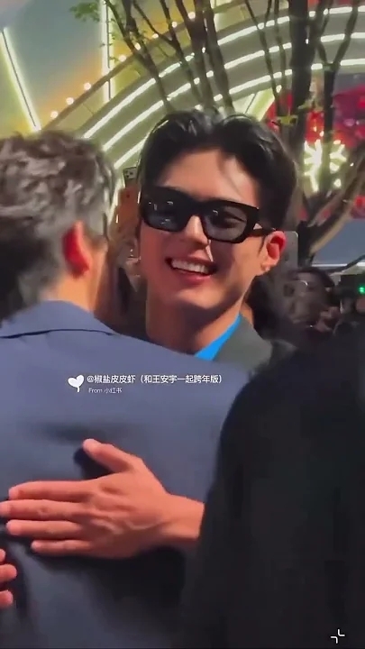 Park Bogum background image recommended by Choeaedol Celeb fandom
