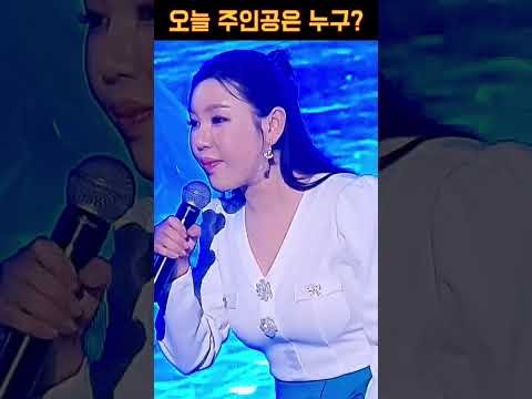 Behind-the-scenes cut of Song Gain