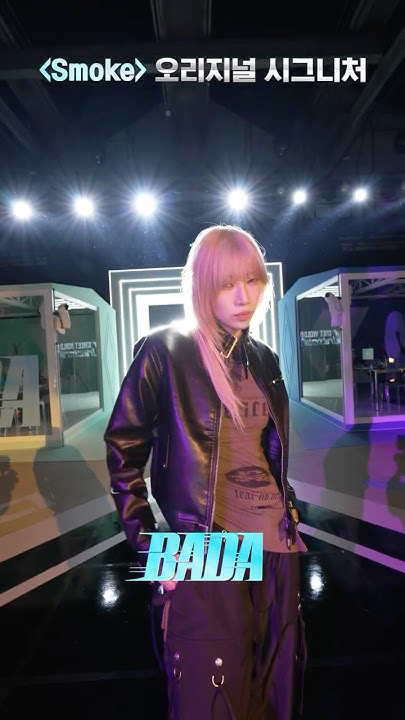 Representative background image loved by BADA fandom