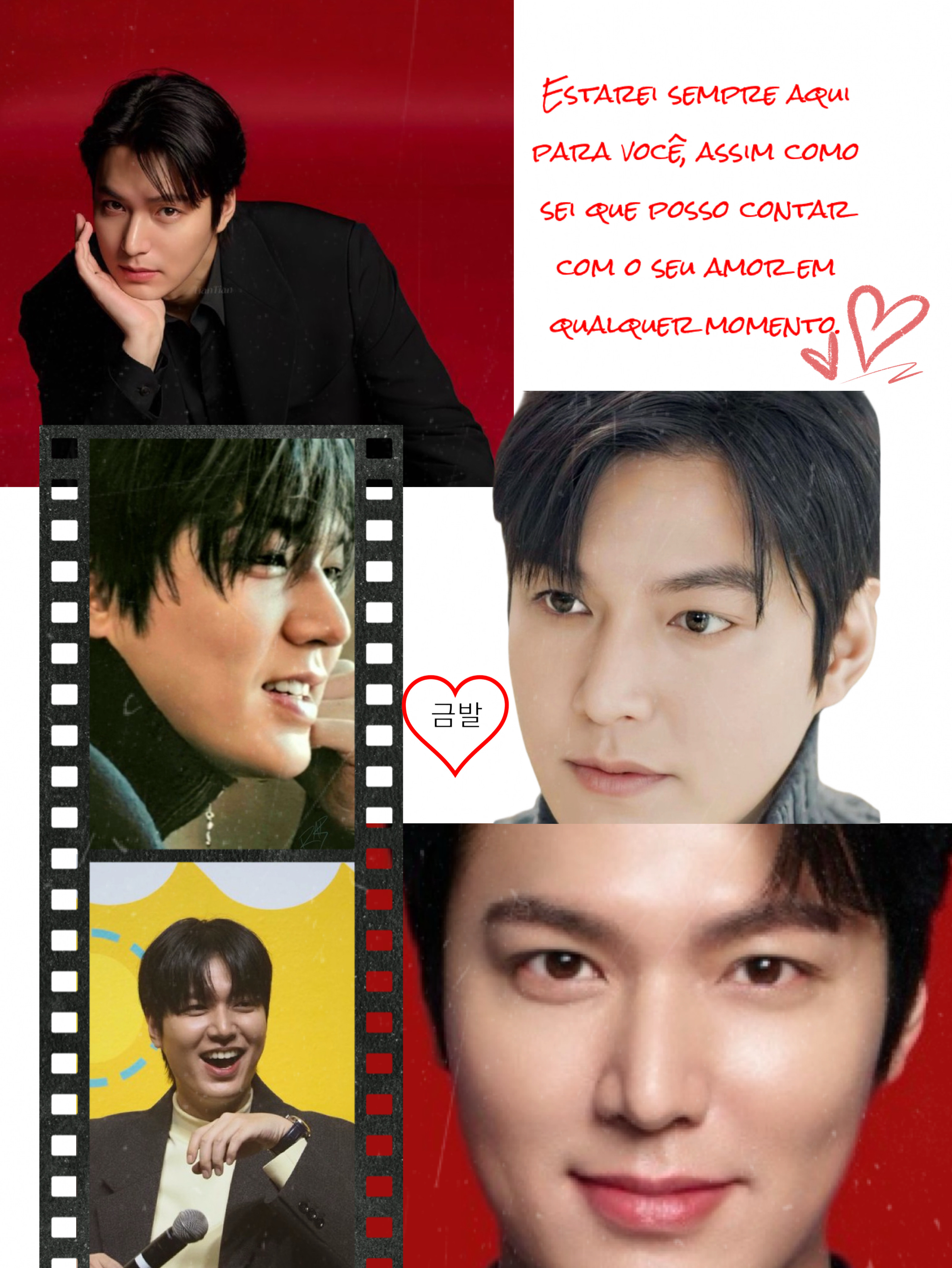 이민호의 최신 사진