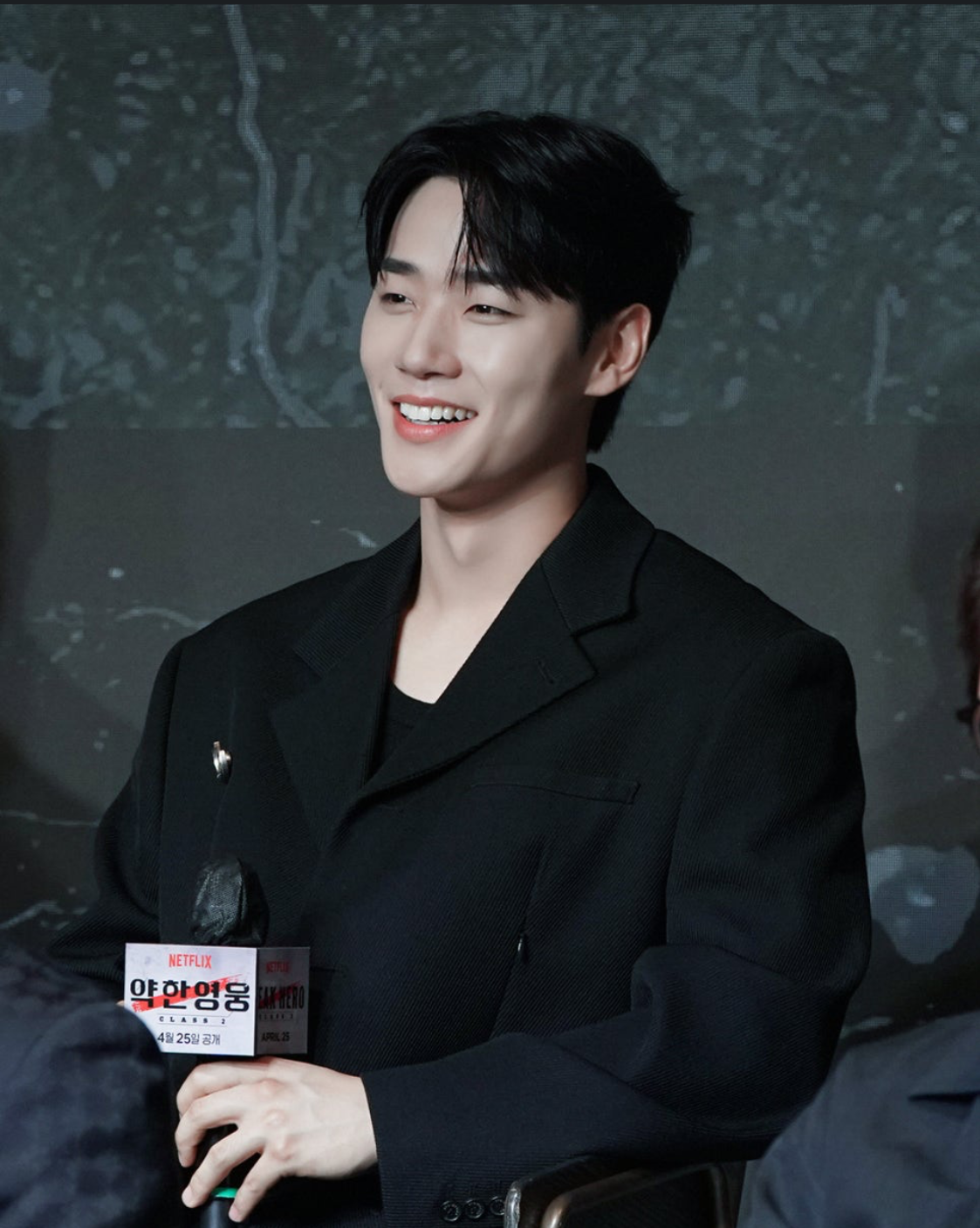 Behind-the-scenes cut of Lee Minjae