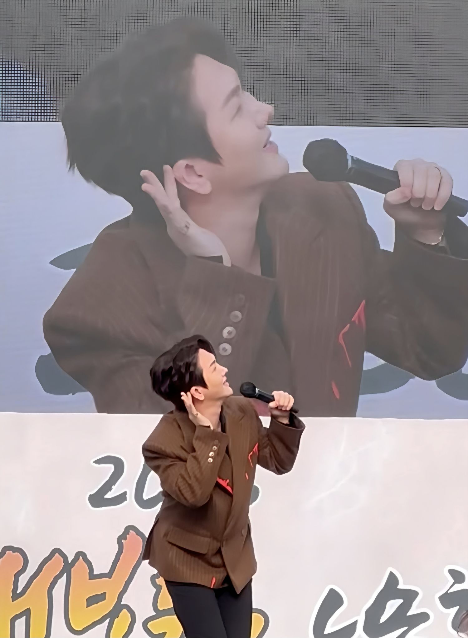 Latest photo of Kim Soochan