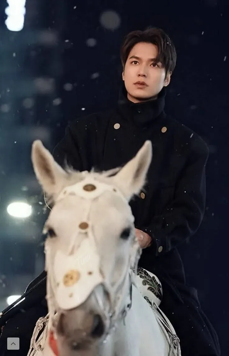 Latest photo of Lee Minho