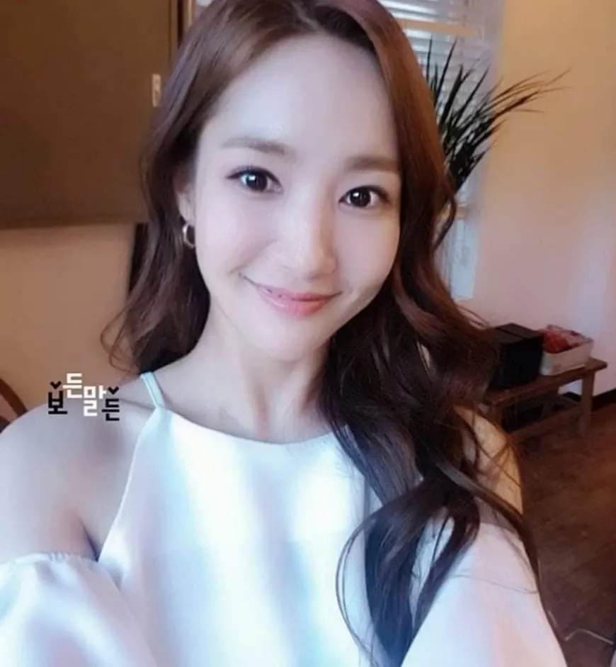 Latest photo of Park Minyoung