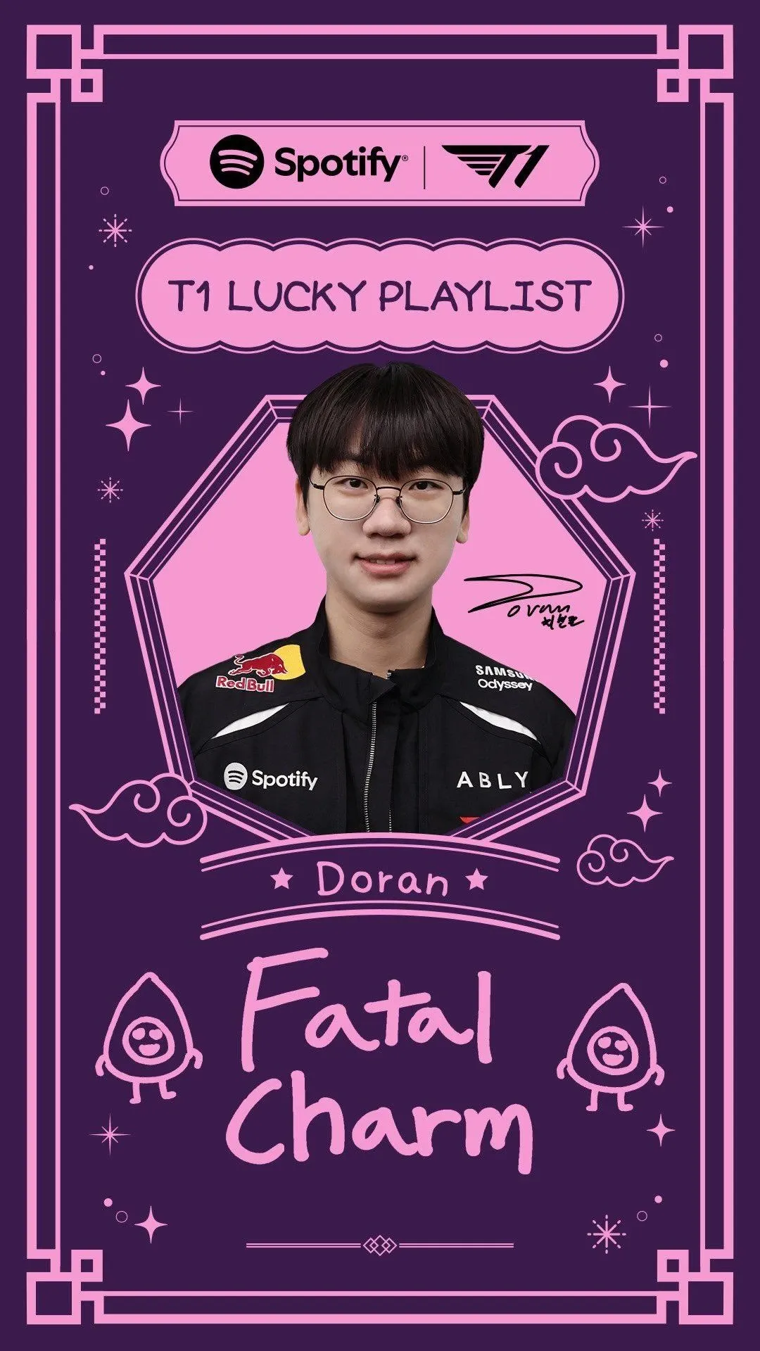 Emotional wallpaper shared by fans for Doran