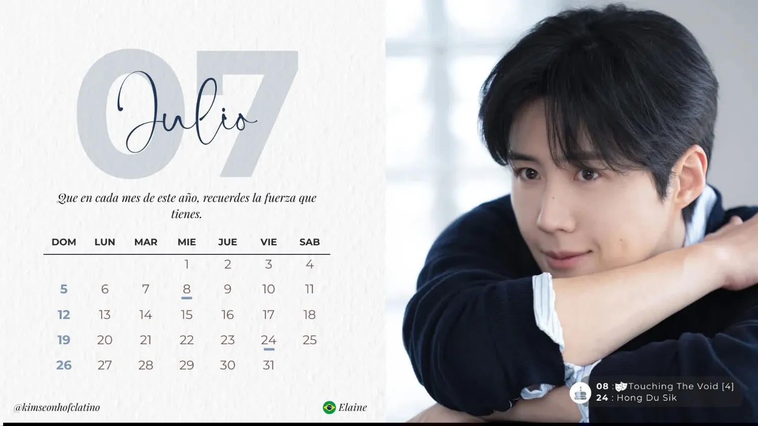 Recent activity shot of Kim Seonho