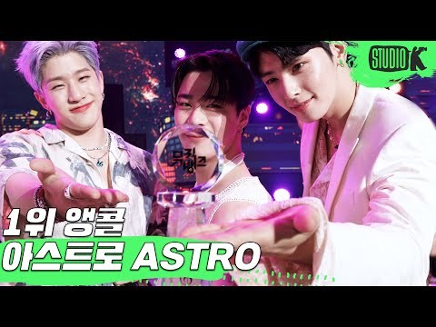 Latest photo of Cha Eunwoo