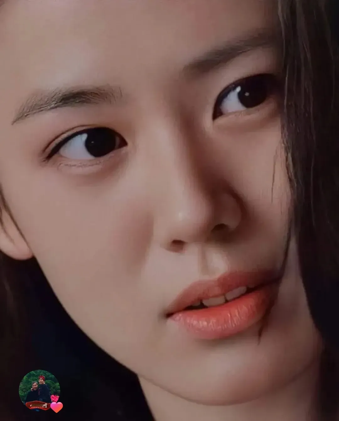 Recent activity shot of Son Yejin