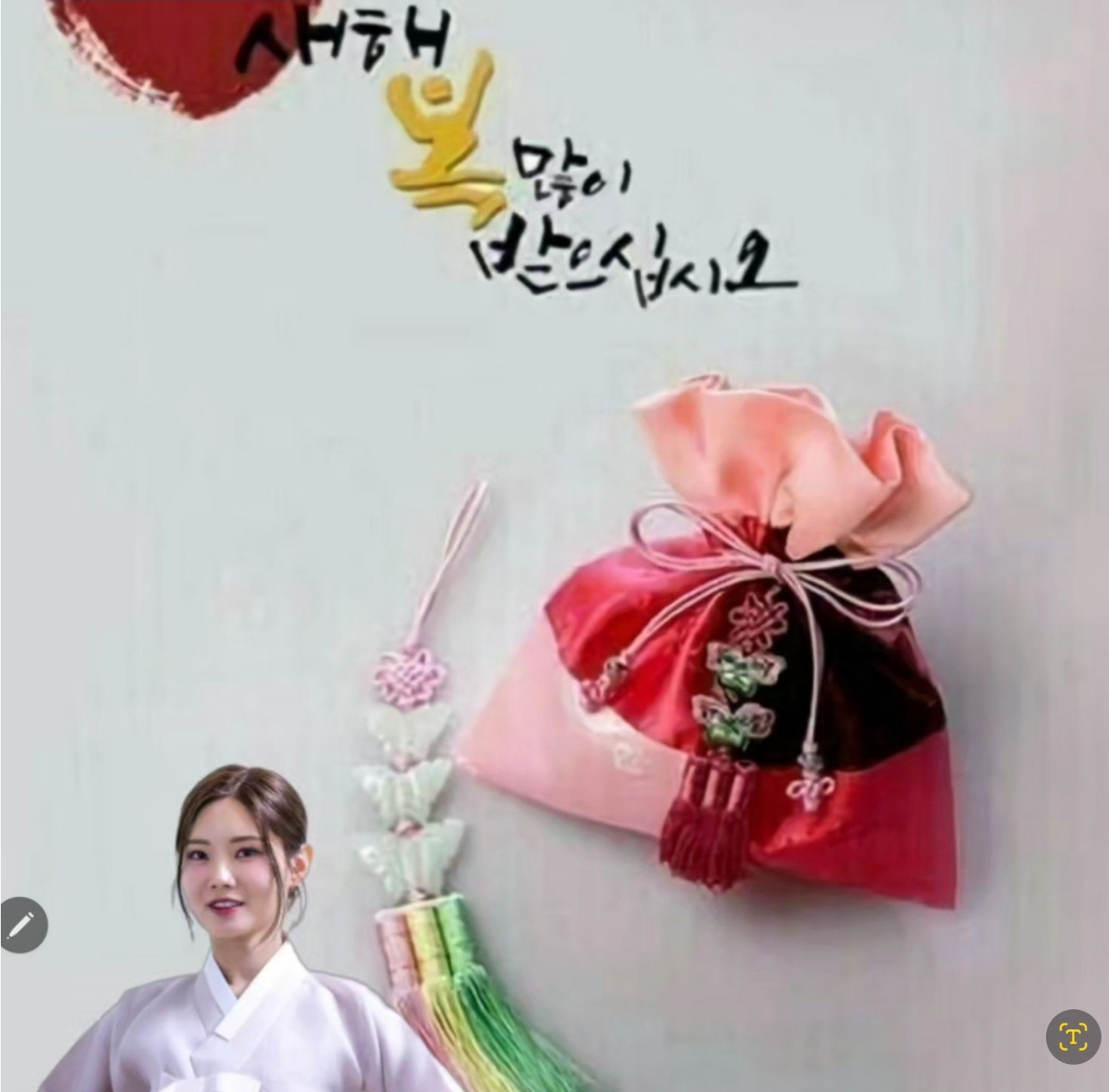 Behind-the-scenes cut of Bae Ahyeon