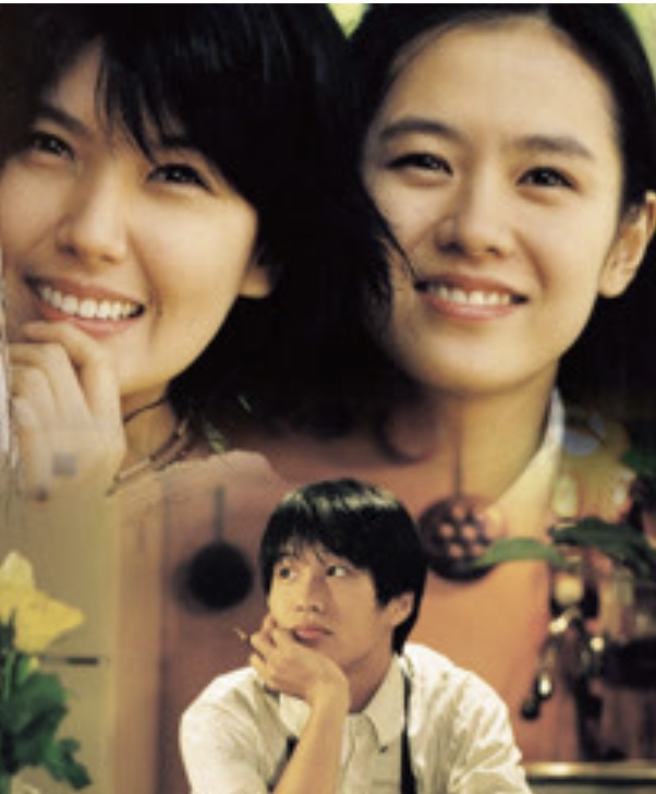 Cuplikan di balik layar dari Son Yejin